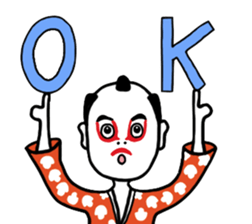 Kabuki Boy sticker #7051613