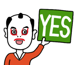 Kabuki Boy sticker #7051616