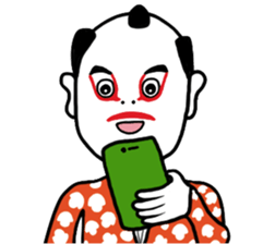 Kabuki Boy sticker #7051622