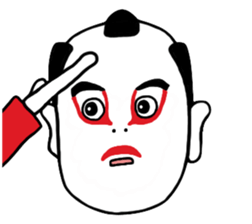 Kabuki Boy sticker #7051630