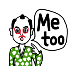 Kabuki Boy sticker #7051640