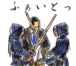 KENDO TIME 3 sticker #7051756