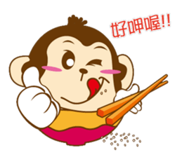 Happy Saru sticker #7051772