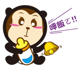 Happy Saru sticker #7051774