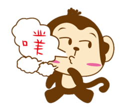 Happy Saru sticker #7051793