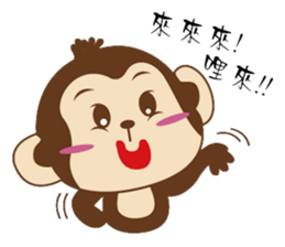 Happy Saru sticker #7051804