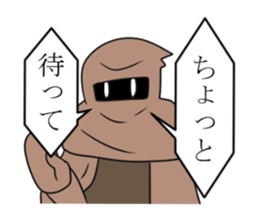 IGA TYAJIROU sticker #7051834