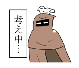 IGA TYAJIROU sticker #7051835