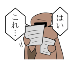 IGA TYAJIROU sticker #7051836