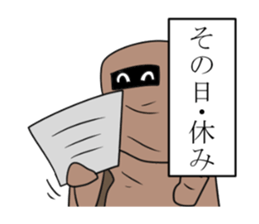 IGA TYAJIROU sticker #7051838