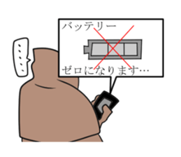 IGA TYAJIROU sticker #7051841