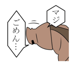 IGA TYAJIROU sticker #7051842