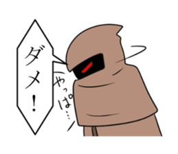 IGA TYAJIROU sticker #7051844