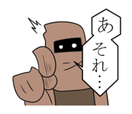 IGA TYAJIROU sticker #7051845