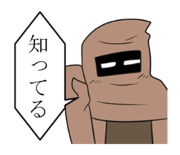 IGA TYAJIROU sticker #7051846