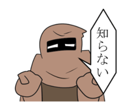 IGA TYAJIROU sticker #7051847