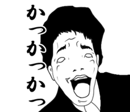 Legend salesperson Tsujimoto sticker #7051865