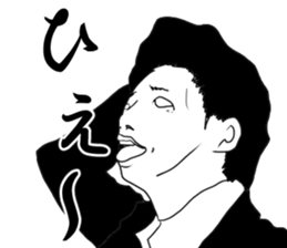 Legend salesperson Tsujimoto sticker #7051869