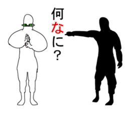 with me and you sticker #7052048