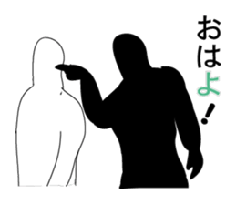 with me and you sticker #7052049