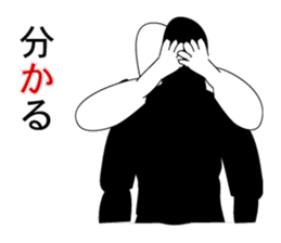 with me and you sticker #7052052