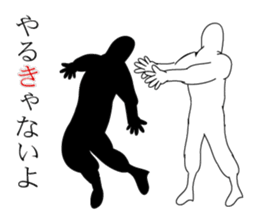 with me and you sticker #7052059