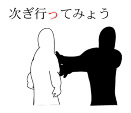 with me and you sticker #7052061