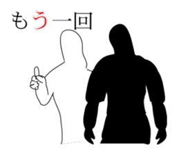 with me and you sticker #7052062