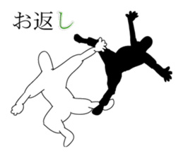 with me and you sticker #7052065