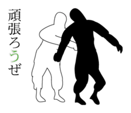 with me and you sticker #7052069