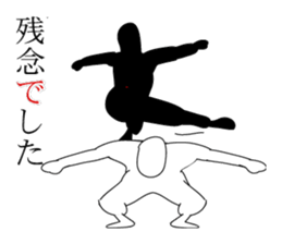 with me and you sticker #7052070