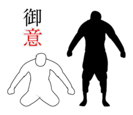 with me and you sticker #7052071