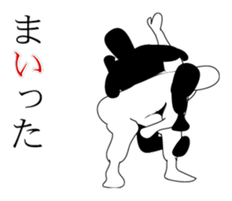 with me and you sticker #7052072