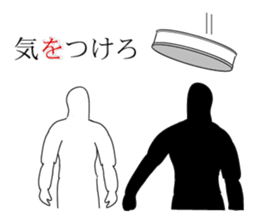 with me and you sticker #7052073