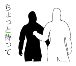 with me and you sticker #7052074