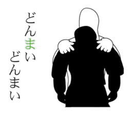 with me and you sticker #7052075