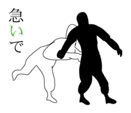 with me and you sticker #7052078