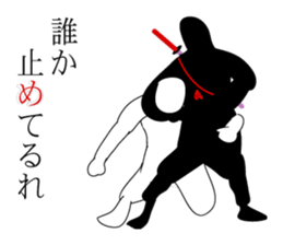 with me and you sticker #7052079