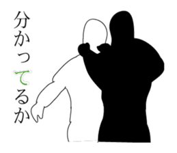 with me and you sticker #7052080