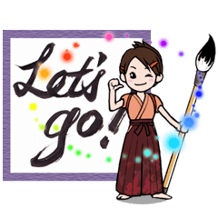 Joshi shodou-bu 2nd(English Ver.)