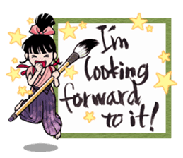 Joshi shodou-bu 2nd(English Ver.) sticker #7052249