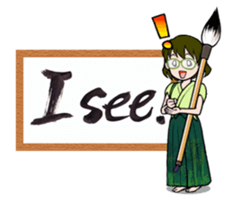 Joshi shodou-bu 2nd(English Ver.) sticker #7052251