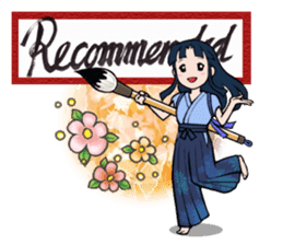 Joshi shodou-bu 2nd(English Ver.) sticker #7052253