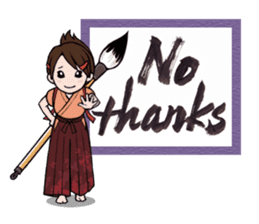 Joshi shodou-bu 2nd(English Ver.) sticker #7052254