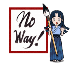 Joshi shodou-bu 2nd(English Ver.) sticker #7052259