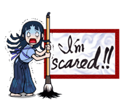 Joshi shodou-bu 2nd(English Ver.) sticker #7052260