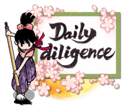 Joshi shodou-bu 2nd(English Ver.) sticker #7052262