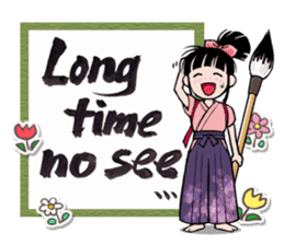 Joshi shodou-bu 2nd(English Ver.) sticker #7052268