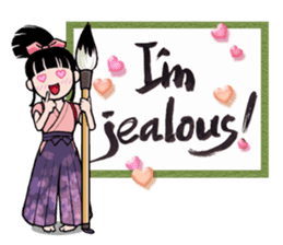 Joshi shodou-bu 2nd(English Ver.) sticker #7052271