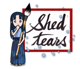 Joshi shodou-bu 2nd(English Ver.) sticker #7052272